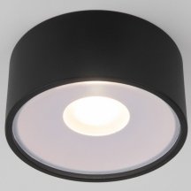 Уличный светодиодный светильник Elektrostandard Light Led 35141/H черный a057470