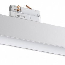 Трековый светильник на кухню Novotech Iter 358854