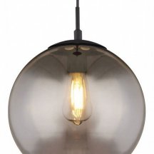 Подвесной светильник для кухни Globo Blama 15830H1