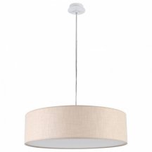 Подвесной светильник Lighthall Turdan 50 LH022015