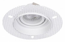 Точечный светильник Favourite Lamppu 4533-1C