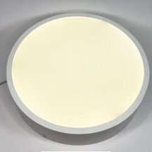 Светильник накладной Uniel ULO-K40A 60W/4000К/R60 IP40 LIGHT GREY