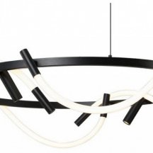 Люстра на штанге Aployt Sindrillon APL.773.03.84