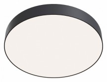 Потолочный светильник Zon C032CL-45W4K-RD-B (Германия)