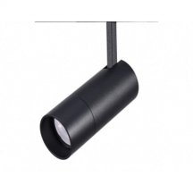 Светильник на штанге AM-Group MAGNET CYLINDER MAGNET AM430 CX-B12-18W-4000K