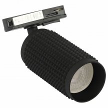 Трековый светильник ЭРА TR40-GU10 BK
