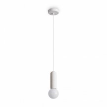 Подвесной светильник Shapes FR5530PL-01W