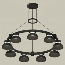 Подвесная люстра Ambrella XR XR92051701