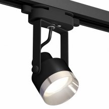 Светильник на штанге Ambrella light Track System 2 XT6602042