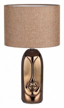 Интерьерная настольная лампа Lumion Akivi 8149/1Т