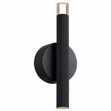 Бра Favourite Blick 4758-1W