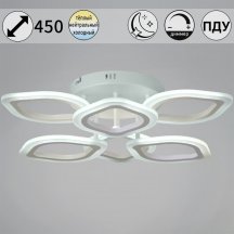 Люстра с пультом Reluce  02302-0.3-3+3 WH