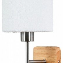 Бра Arte Lamp Charlie A5071AP-1SS