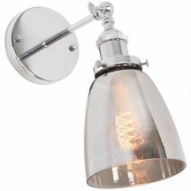 Настенный бра с выключателем Lumina Deco Fabi LDW 6800-1 CHR+GY