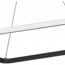 Подвесной светильник Vitaluce  V2705-1/1S