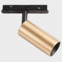 Трековый светодиодный светильник Italline IT012-5026 gold 3000K