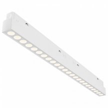 Трековый светильник Maytoni Points TR031-4-24WTW-M-DSZ-W