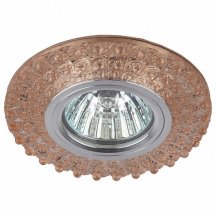 Встраиваемый светильник ЭРА LED DK LD2 TEA/WH