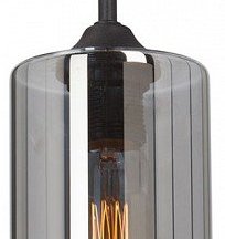 Подвесной светильник Vitaluce V2967-1/1S