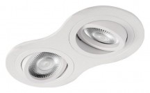 Точечный светильник Loft IT Hap 10341/2B White