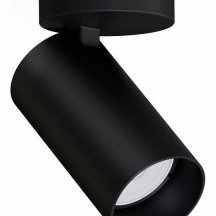 Спот Nowodvorski Mono 7838