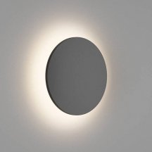 Настенный светильник уличный DesignLed CIRCUS GW-8663S-12-BL-WW