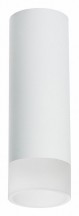 Точечный светильник Lightstar Rullo R48631