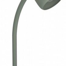 Интерьерная настольная лампа Eglo Carlo 901831