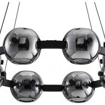 Подвесной светильник Arte Lamp Markab A2471LM-16BK