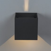 Уличный настенный светодиодный светильник Italline IT01-A310 dark grey