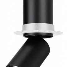 Встраиваемый светильник на штанге Arlight NUANCE 049905