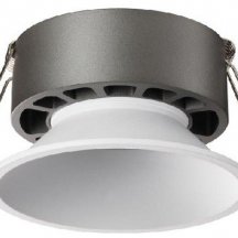 Точечный светильник Nova 359854