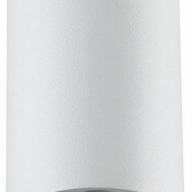 Архитектурная подсветка Odeon Light Bar 7126/4WL