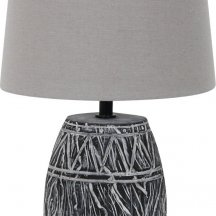 Интерьерная настольная лампа Arte Lamp Grumium A4637LT-1GY