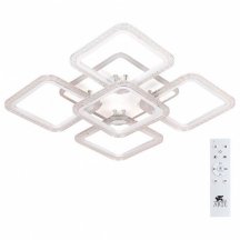 Люстра для натяжных потолков Arte Lamp Splash A2534PL-90WH