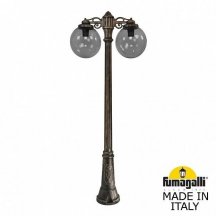 Наземный светильник Globe 300 G30.156.S20.BZE27DN