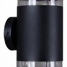 Накладной светильник Reluce Technical 86226 86226-9.2-002CT 2*GX53 BK