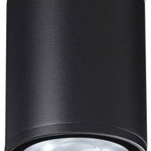 Потолочный светильник уличный Novotech Tumbler 359535