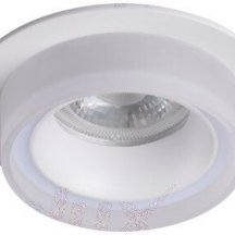 Точечный светильник Kanlux LONVI DSO W/W 35741