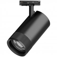 Трековый светильник Canno Pro C4407SS