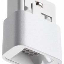 Трековый светильник Novotech Flum 359514