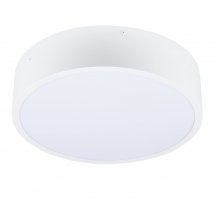 Потолочный светильник Uniel ULO ULO-K40A 30W/4000К/R40 IP40 WHITE