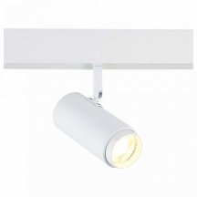 Трековый светильник из Италии ST Luce Ziro ST357.546.06