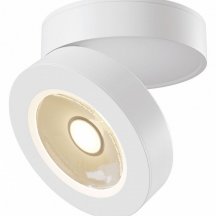 Спот Maytoni Alivar C022CL-L7W