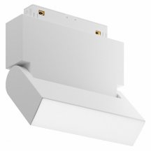 Трековый светильник Maytoni Basis Rot TR075-2-10W4K-W