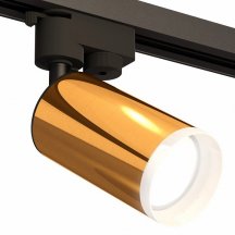 Светильник на штанге Ambrella light Track System 12 XT6327012