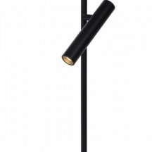 Настольная лампа Lucide Philon 79581/05/30