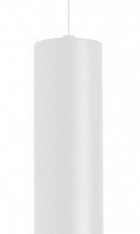 Подвесной светильник Arlight ARTEMIS 056119