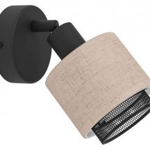 Спот Eglo Rosley 43656