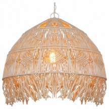 Подвесной светильник Covali  VH-28371